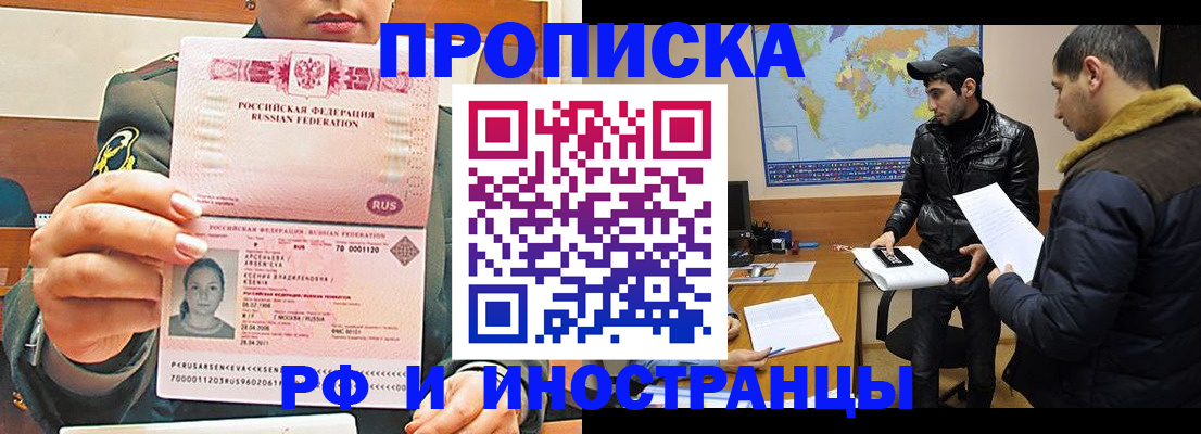 форма 3 в Чулыме